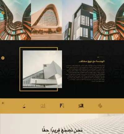 Web Design & Dev for Engineering Consultancy gallery image 2